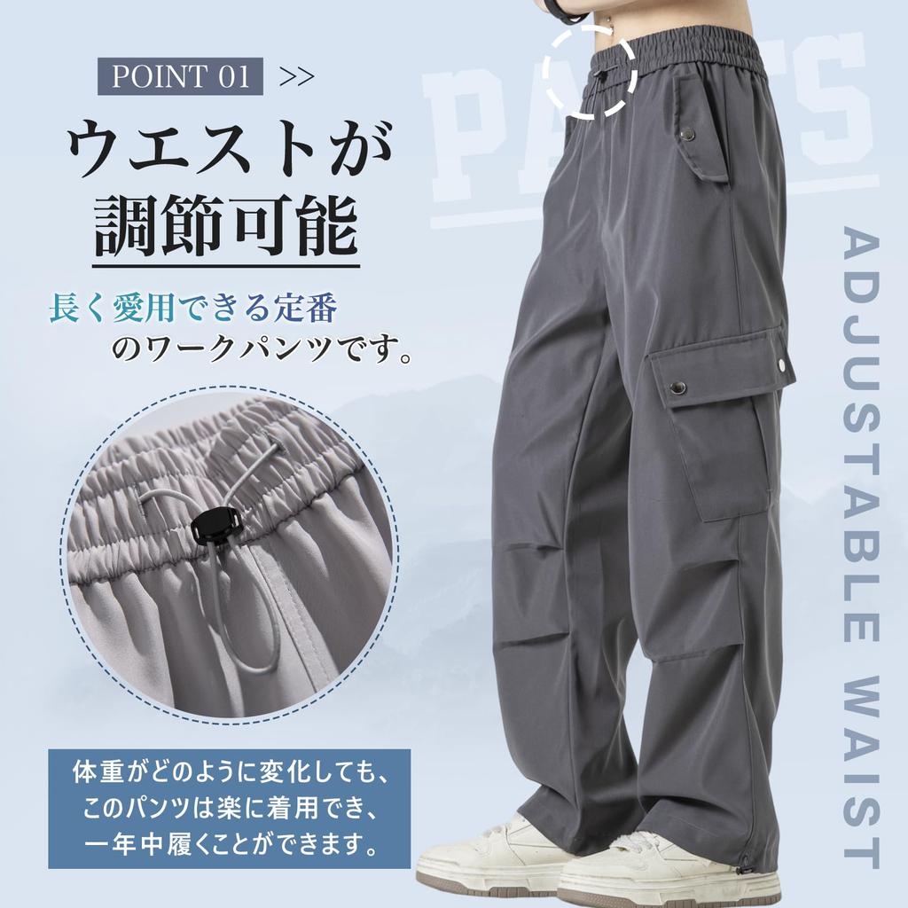 inotenka Cargo Work Solid Loose Plus Sarouel All Long Fall Women's Pants, Wide-Leg Trousers, Pants, Drawcord, Color, Fit, Sizes, Pants, Season,