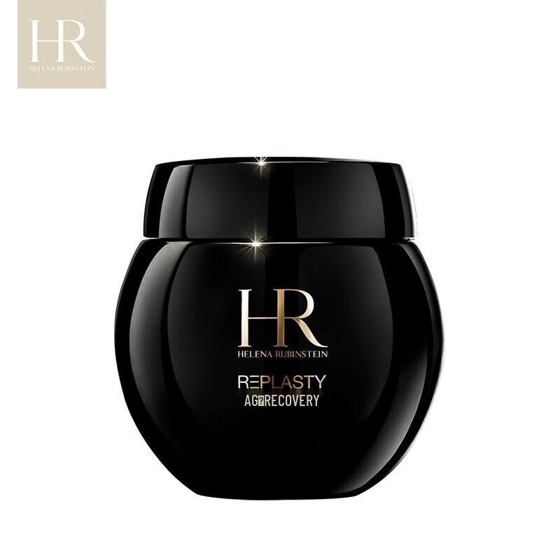 

Helena Rubinstein HR Black Bandage Repair Cream