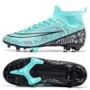 Manufacturers Help 2025 Football Shoes Men's Broken Nails Student Youth Competition Adult Grass Spike Training Sports