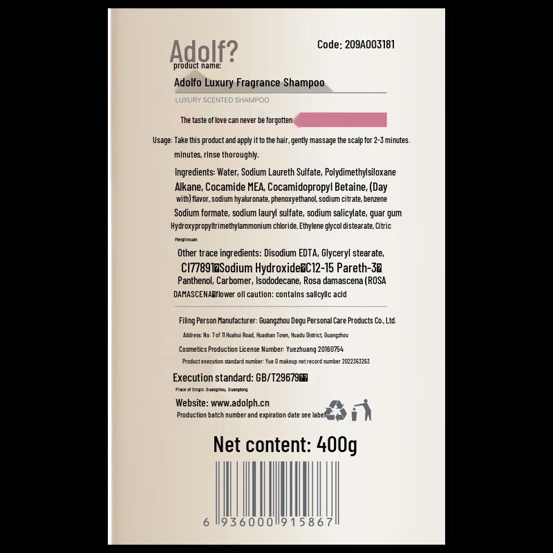 Adolph Luxury Fragrance Shampoo