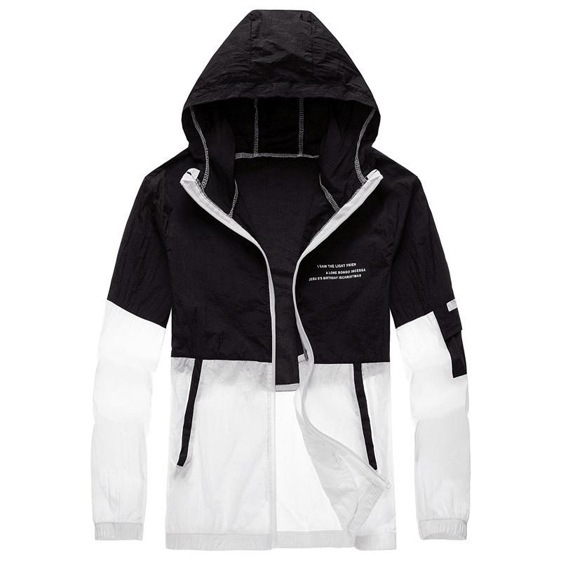 Men's Stylish Korean Sun Protection Jacket - Lightweight, Breathable, Versatile, Summer Suit