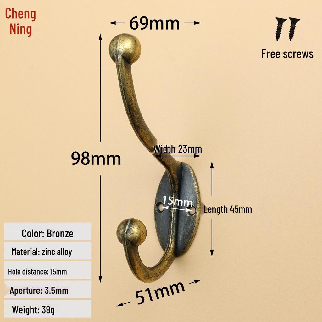 Cheng Yu Retro Chinese Style Metal Double Wardrobe Coat & Hat Hook