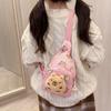 Fun And Colorful Plush Chest Bag For Kids With Adorable Cartoon Print And Lightweight Design For Wear Daily