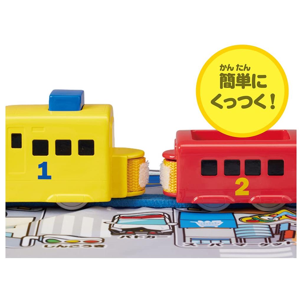 Takara Tomy Push and Easy First Plarail Colorful Express Train Train Toy for Years Meets Toy Safety ST Mark "Plarail Go! Set" 1.5 Old, Standards,