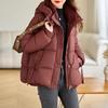 2024 Women's Loose Fit Thickened Down Jacket - Short, Warm, Stylish Winter Outerwear