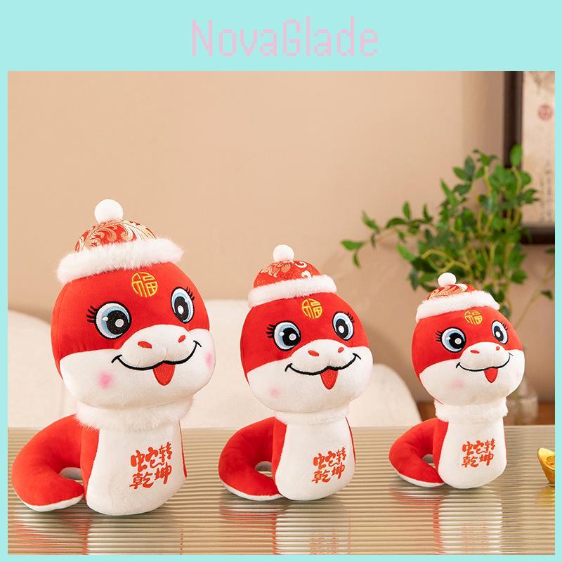 Adorable Red Plush Toy Snake Ideal For Zodiac Year Gifts And Home Decorations