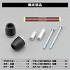 Daytona Motorcycle Engine Slider, Silver Engine Protector for MT-09 (2017-20), MT-09 TRACER (2015-2017), and TRACER900/GT (2018-2020) 96145