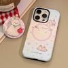 Nice Good Cat Magnetic Sucking Bracket Apple 16 Mobile Phone Case IPhone 17 Suitable for 11 Philin 15 Promax14