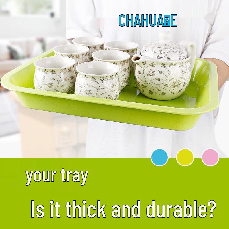 

CHAHUA Rectangular Serving and Drain Tray