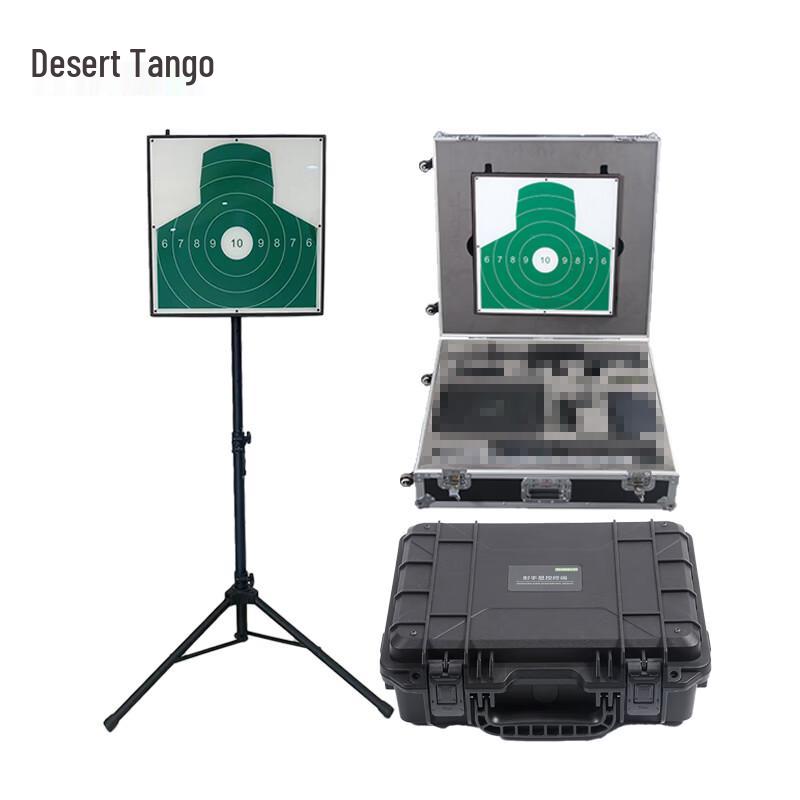 Tactical Shooting Simulation & Analysis System