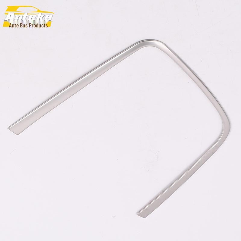 

Elantra Gear Shift Bright Strip & Stainless Steel Console Decoration for 16 Models