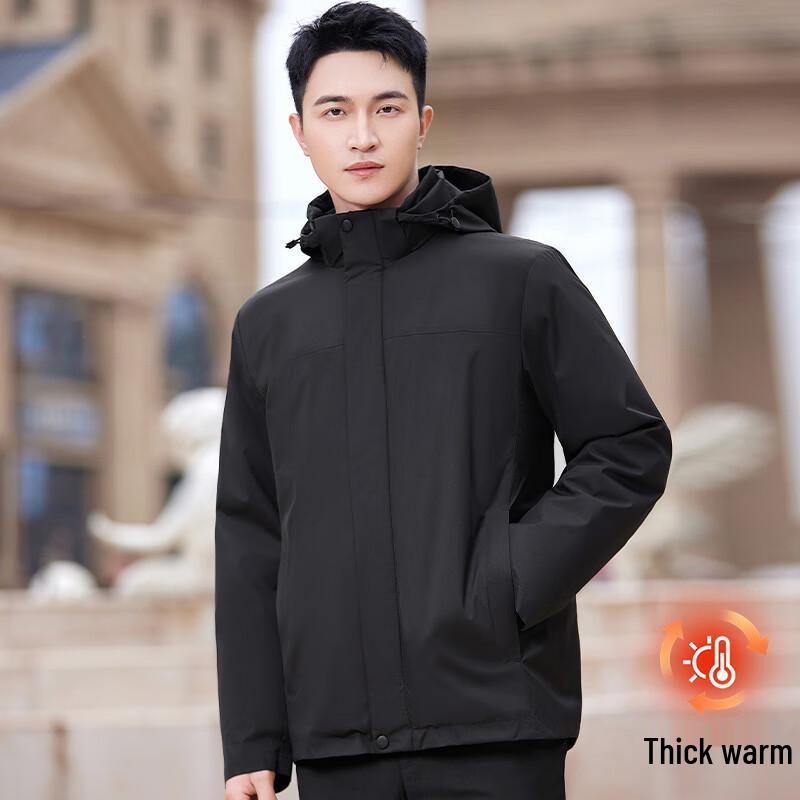 Toluoman Unisex 3-in-1 Winter Parka Jacket M