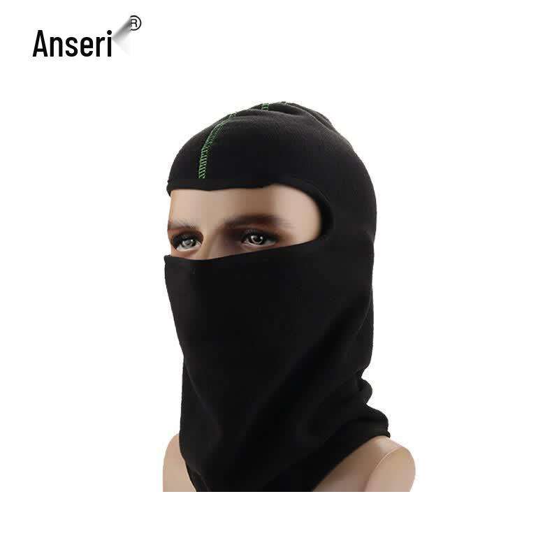Upgraded Dustproof Fleece Balaclava Neck Warmer черный