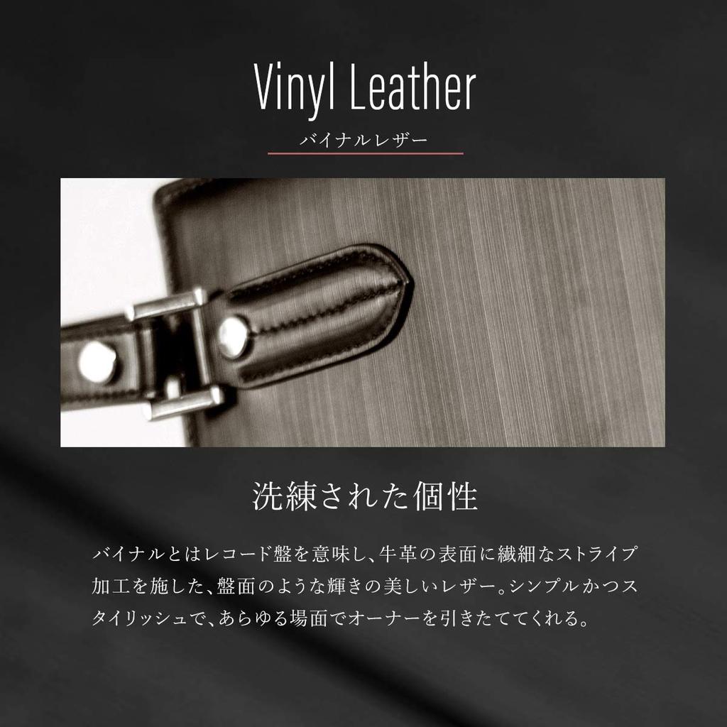 Dom Teporna Vinyl Leather Smart Compact Clutch Black Men's Bag,