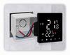 Tuya 16A STD WiFi Room Thermostat Black