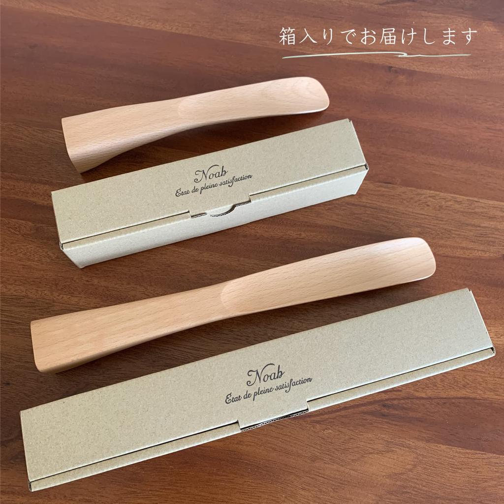 [Noah État De Pleine Satisfaction] Noah Shoehorn, Freestanding, Stylish, Nordic Style, Wooden, Stand-up, 22cm