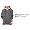 Men Hoodie Contrast Colors Drawstring Casual Long Sleeve Thick Loose Autumn Hoodie for Daily Wear