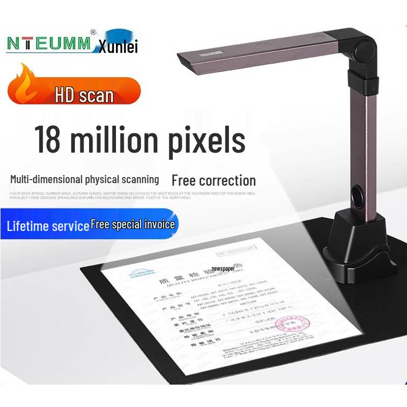 Xunlei 20MP High-Speed Document Scanner for A3/A4, Office & Teaching Use