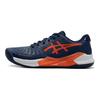 Gel Challenger 14 Blue Expanse Men Sneakers Koi 1041A405-401
