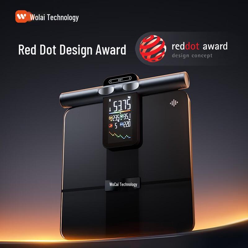 

ICOMON P7Max Smart 8-Electrode Body Fat Scale (CN version)