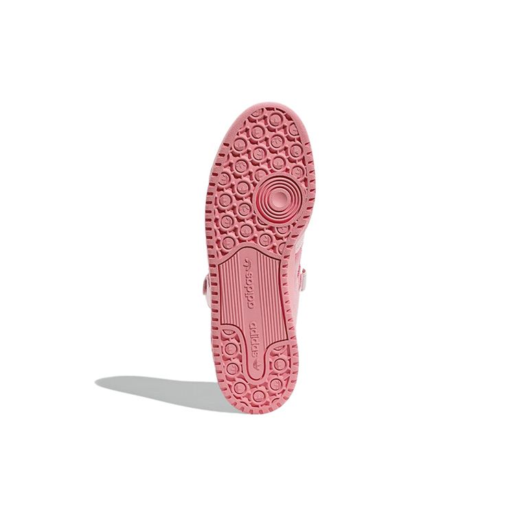 Adidas Forum 84 nízke ružové unisex tenisky GY6980