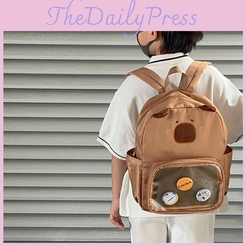 Cute And Fun Animal Print Kindergarten Backpack For Kids With Breathable Design