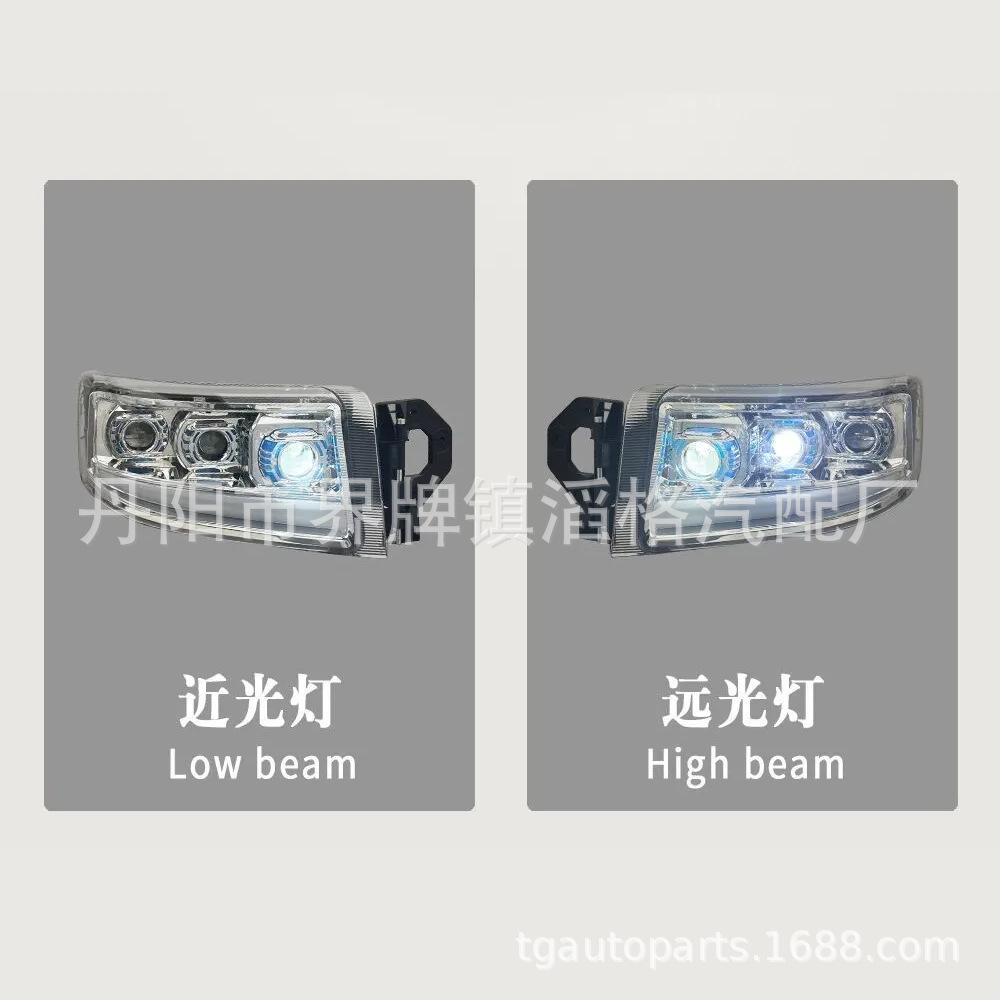 Suitable for Renault Premium Truck: LED Headlights (5010578475, 7482588697, 5010578451).