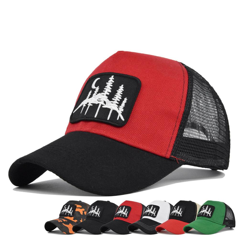 Yto Household Items Women's Quality Mesh Baseball Cap For For Men And Adjustable Cotton Fashion Hip Hop Street Stylewear Outdoor Use Sportss Hat Snapback Spring Summer 54-6