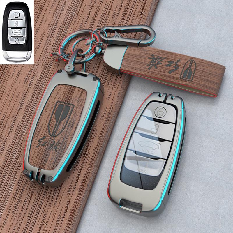 

Совместимый чехол для ключа для моделей Hongqi HS5, H9 2022, HS7