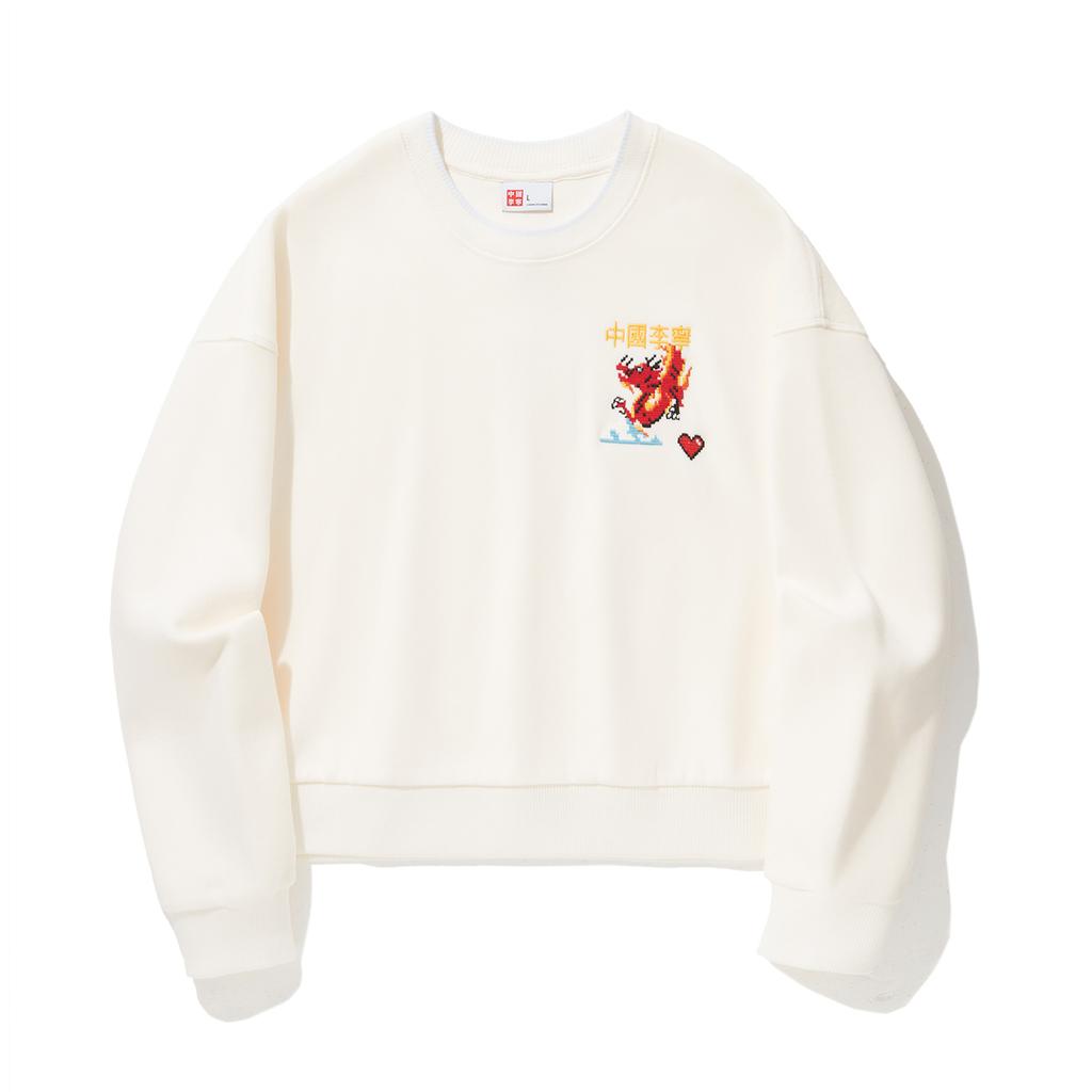 Li Ning Daily Prosperity Series Casual Sports Dragon Year Totem Round Neck Long Sleeve Sweatshirt Women Sweatshirt Off-White AWDU330-1