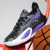 2026 New Men Basketball Sneakers Non Slip Basketball Shoes Women Basketball Training Shoes Fashion Reflective Outdoor Sneakers