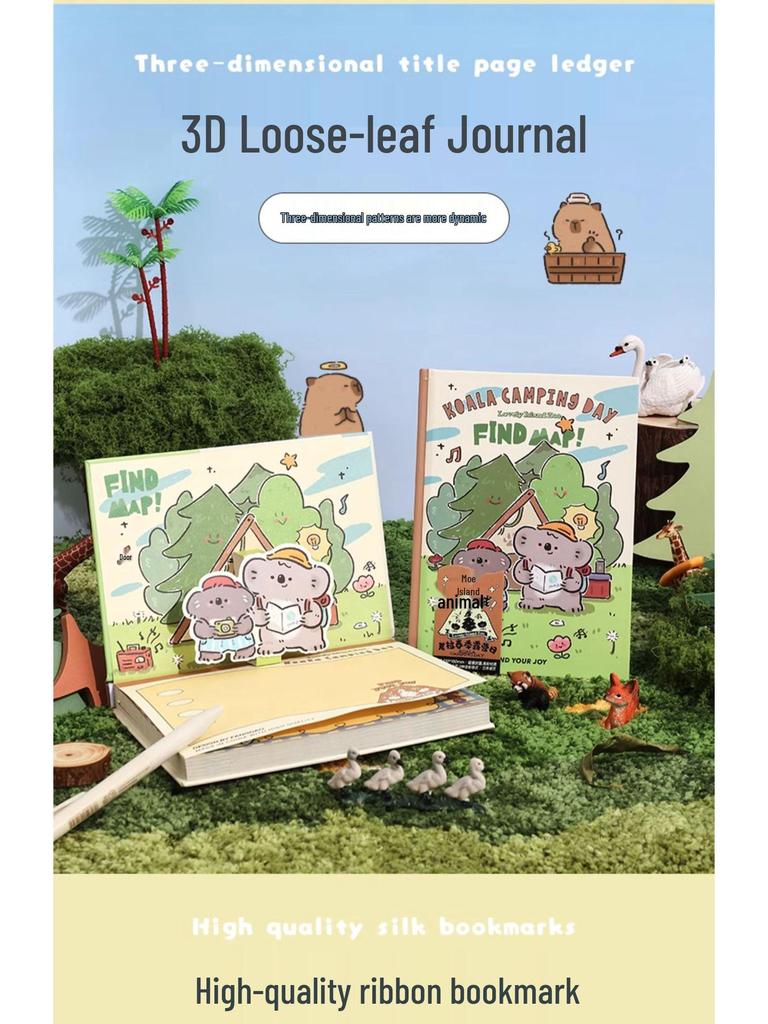 Cute Cartoon Zoo Notebook: Ideal Diary and Gift for Elementary Students