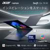 Acer Swift Go 14 AI Intel Core Ultra OLED Glossy WUXGA 16GB 512GB Battery Thin and IR Japanese Steam Laptop, 5, Display, DCI-P3 100% 1610 Resolution,