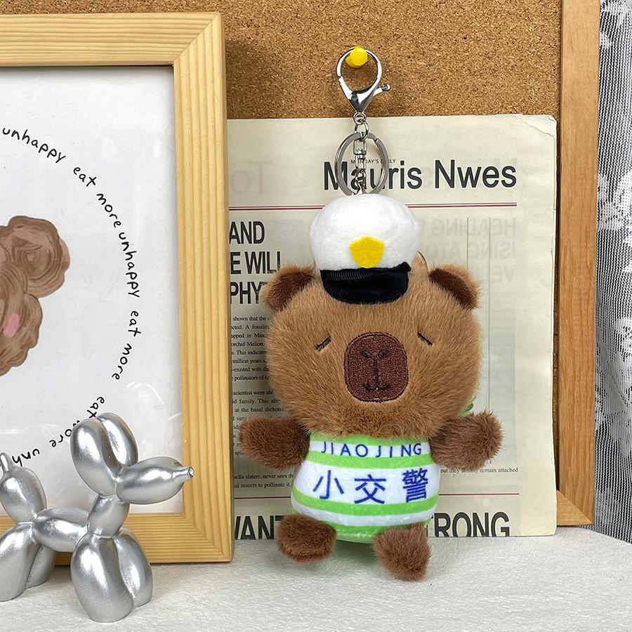 Creative Police Capybara Plush Keychain Firefighter And Traffic Officer Figurine