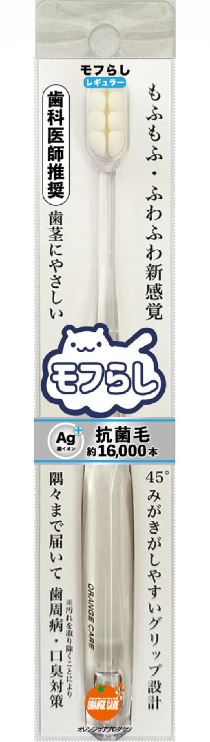 

Зубная щетка Orange Care Products с густой сверхтонкой щетиной, обычная, прозрачная, 1 шт. (х 1)