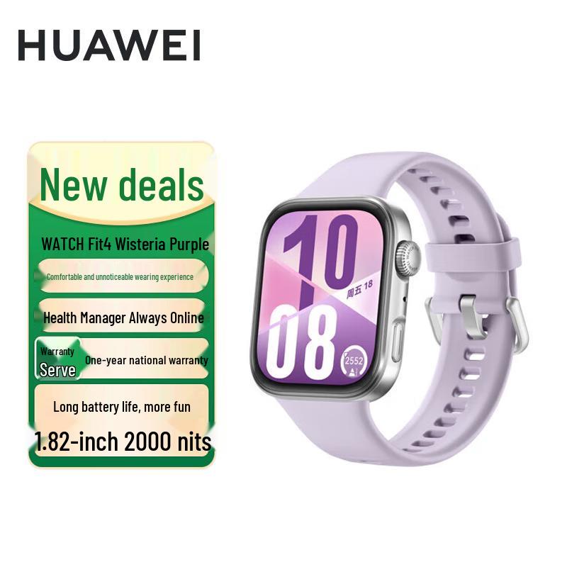 

Huawei Watch Fit 4 Smartwatch (CN version)