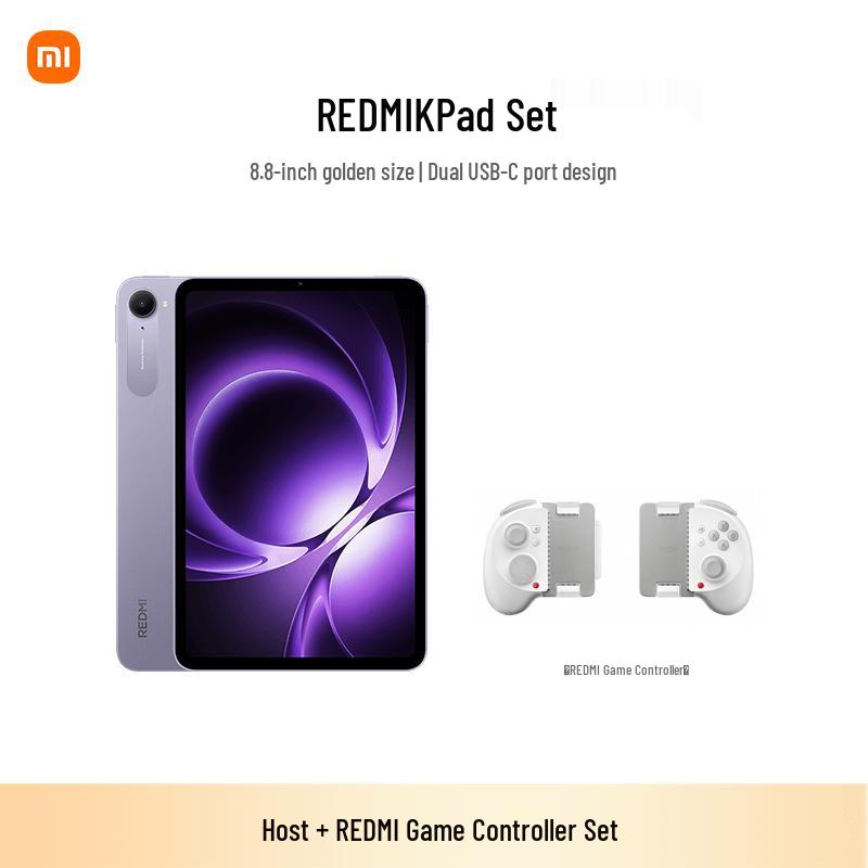 

Xiaomi Redmi K Pad Gaming Tablet Bundle (CN version) 12GB+512GB