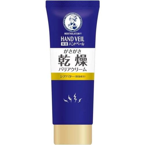 [Value Pack of 4] Mentholatum Hand Veil Rich Cream 70g X 4 Sets