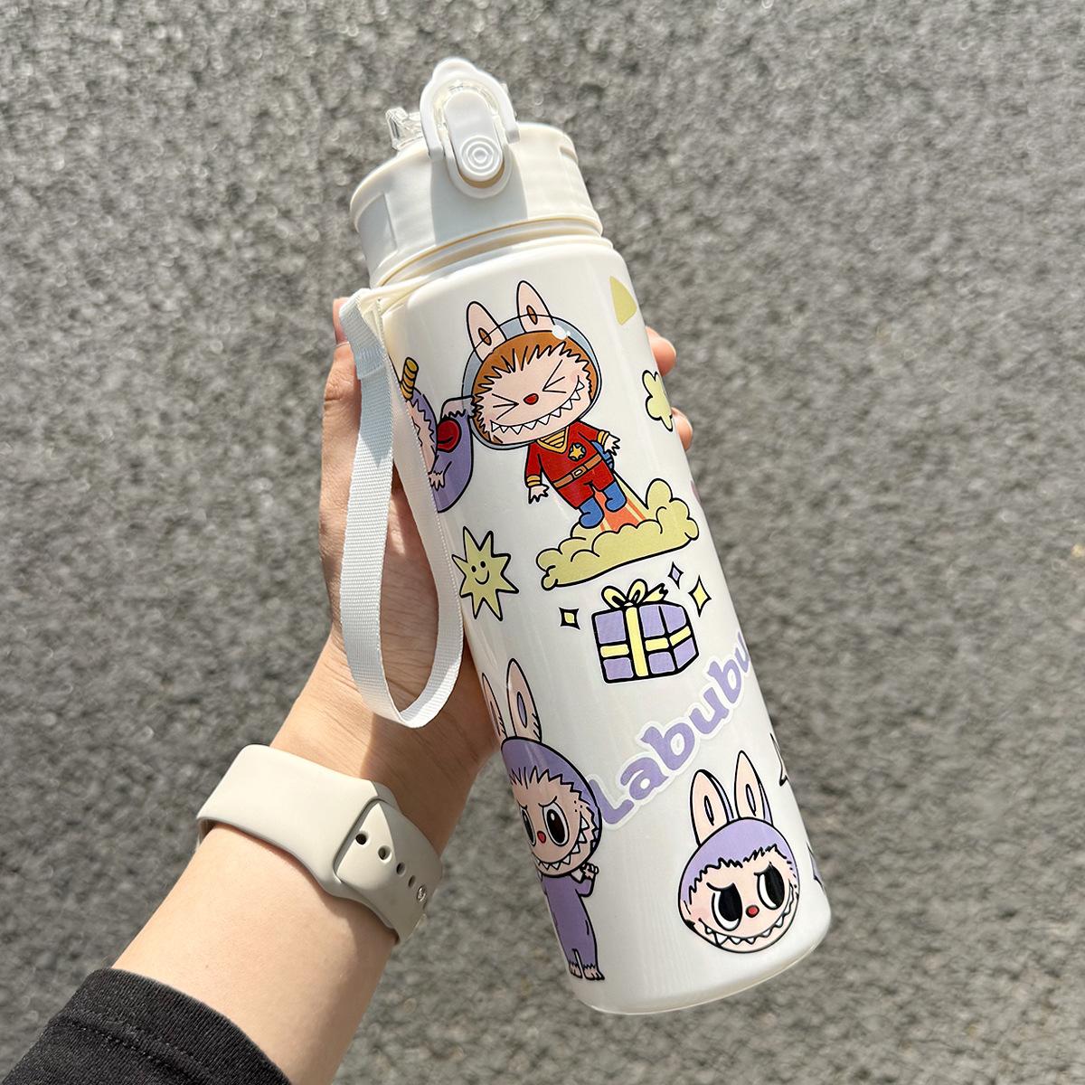 

Straw Water Cup High Value Cartoon Water Cup with Lifting Rope