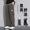 Overalls Men's Spring and Autumn Trend Brand Functional Ruffian Handsome Pants Loose and Versatile