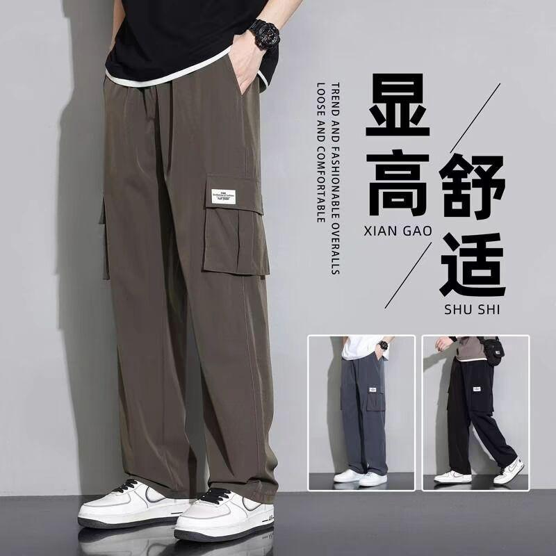 Overalls Men's Spring and Autumn Trend Brand Functional Ruffian Handsome Pants Loose and Versatile