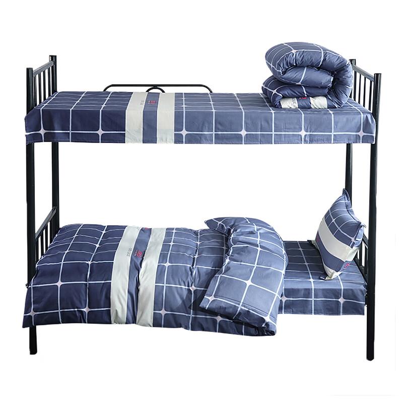 

Tri-polar TP2853 Down Alternative Quilt with 40-Count Cotton Cover