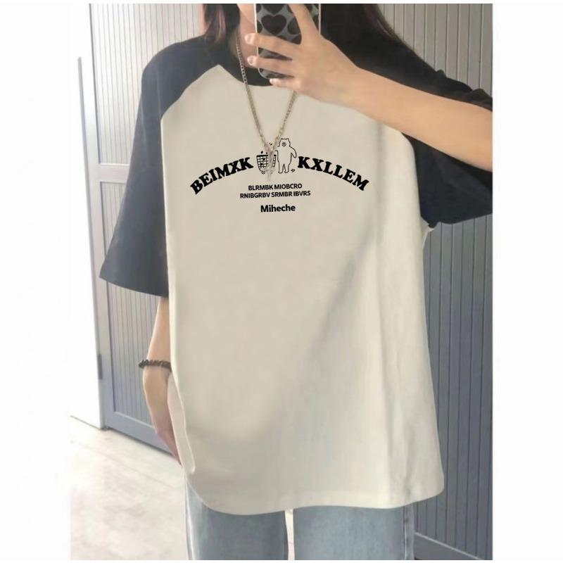 

Повседневная футболка с короткими рукавами и буквенным принтом для женщин, летняя, новая, свободная, в стиле колледжа, топ с ленивым дизайном XXXL