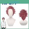 Halloween Costume Wig Blue Lock Itoshi Sae Cosplay Heat Resistant Short Hair