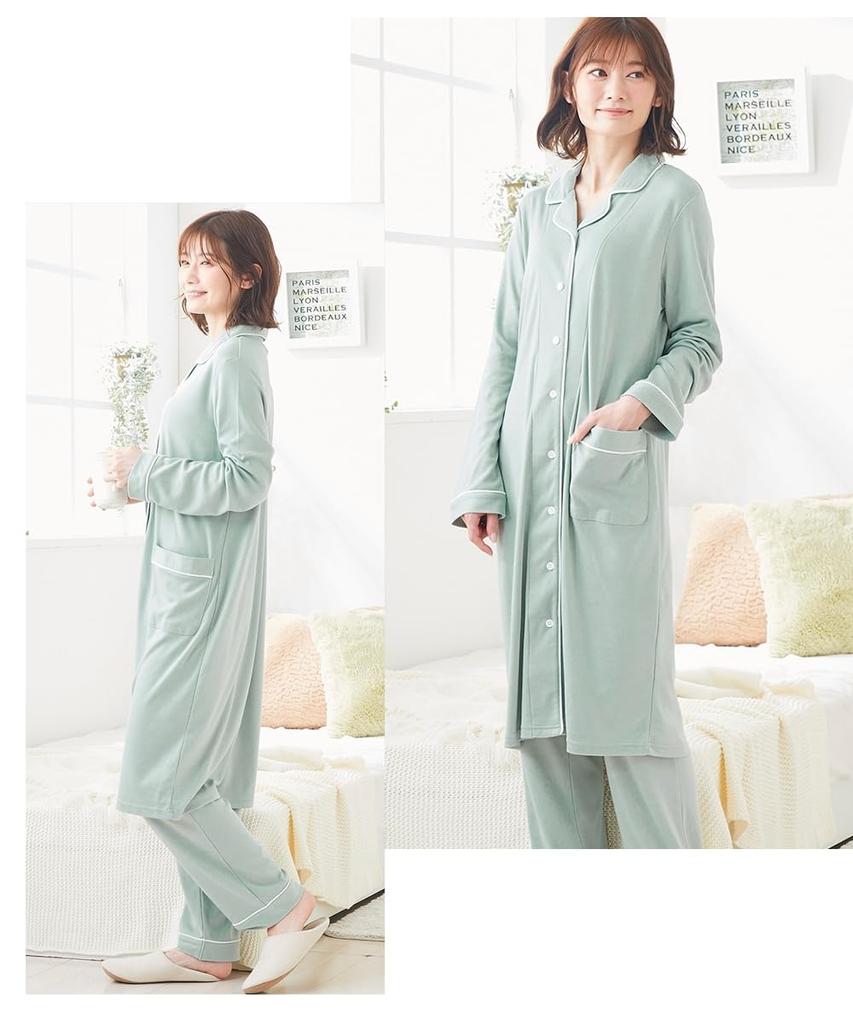 Maternity Room Nursing Comfortable To Wear with Cotton Blend Smooth Open Front Maternity Pajamas Smicro Maternity 3L [Nissen] Wear/Pajamas