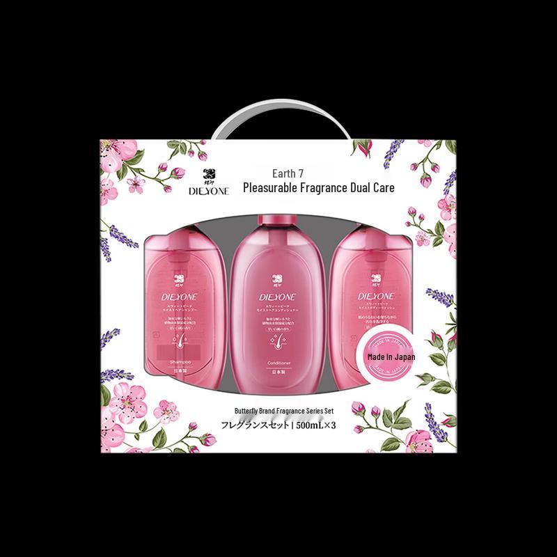 Diéyìn Japanese Moisturizing Silky Hair Care Gift Set