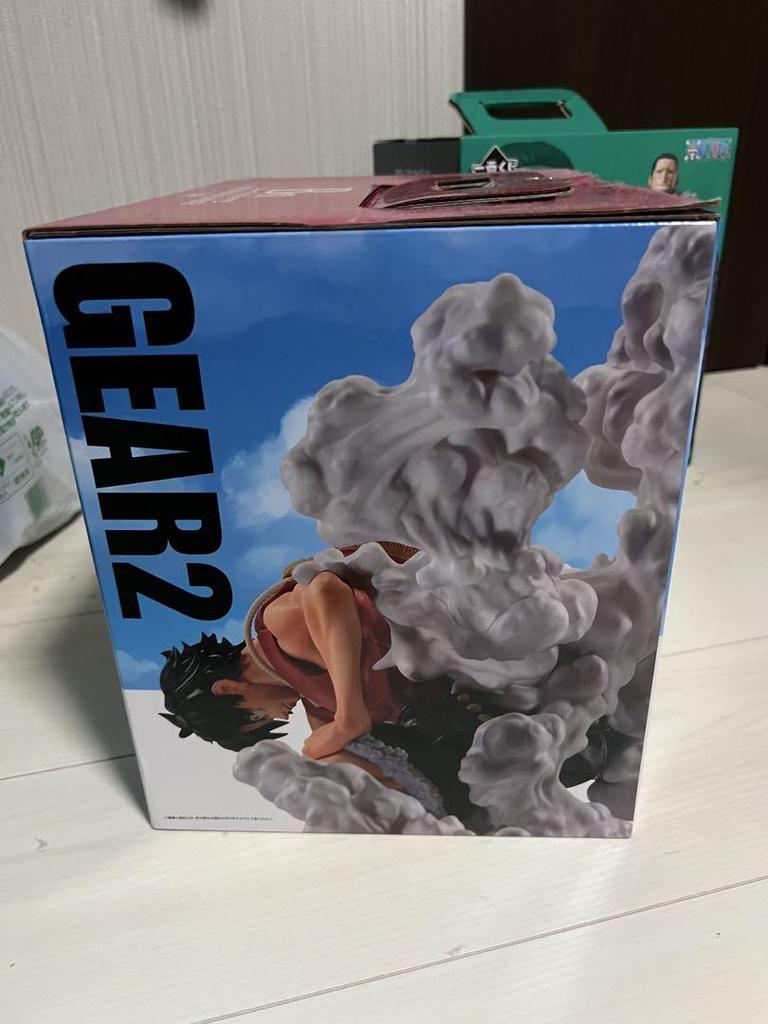 [USED] One Piece Masterlise Expice Gear 2