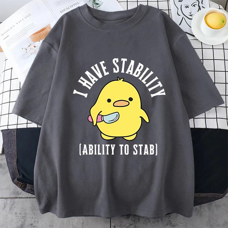 I have the ability to stab through interesting T-shirts men's and women's fashion pure cotton loose T-shirt tops clothing