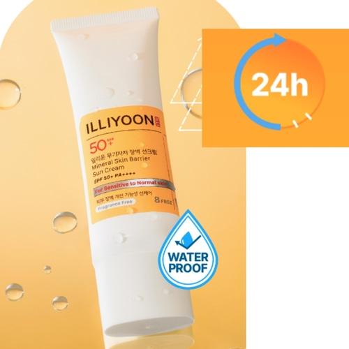 ILLIYOON Mineral Skin Barrier Sun Cream SPF50+ PA++++ 50ml