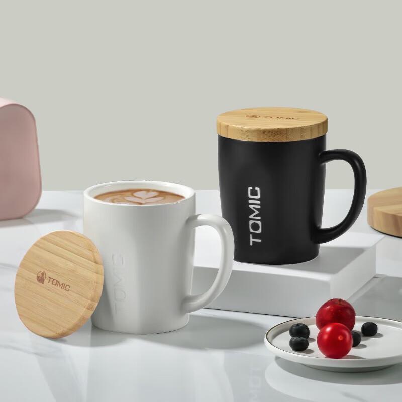 Keramický hrnek TOMIC s víčkem